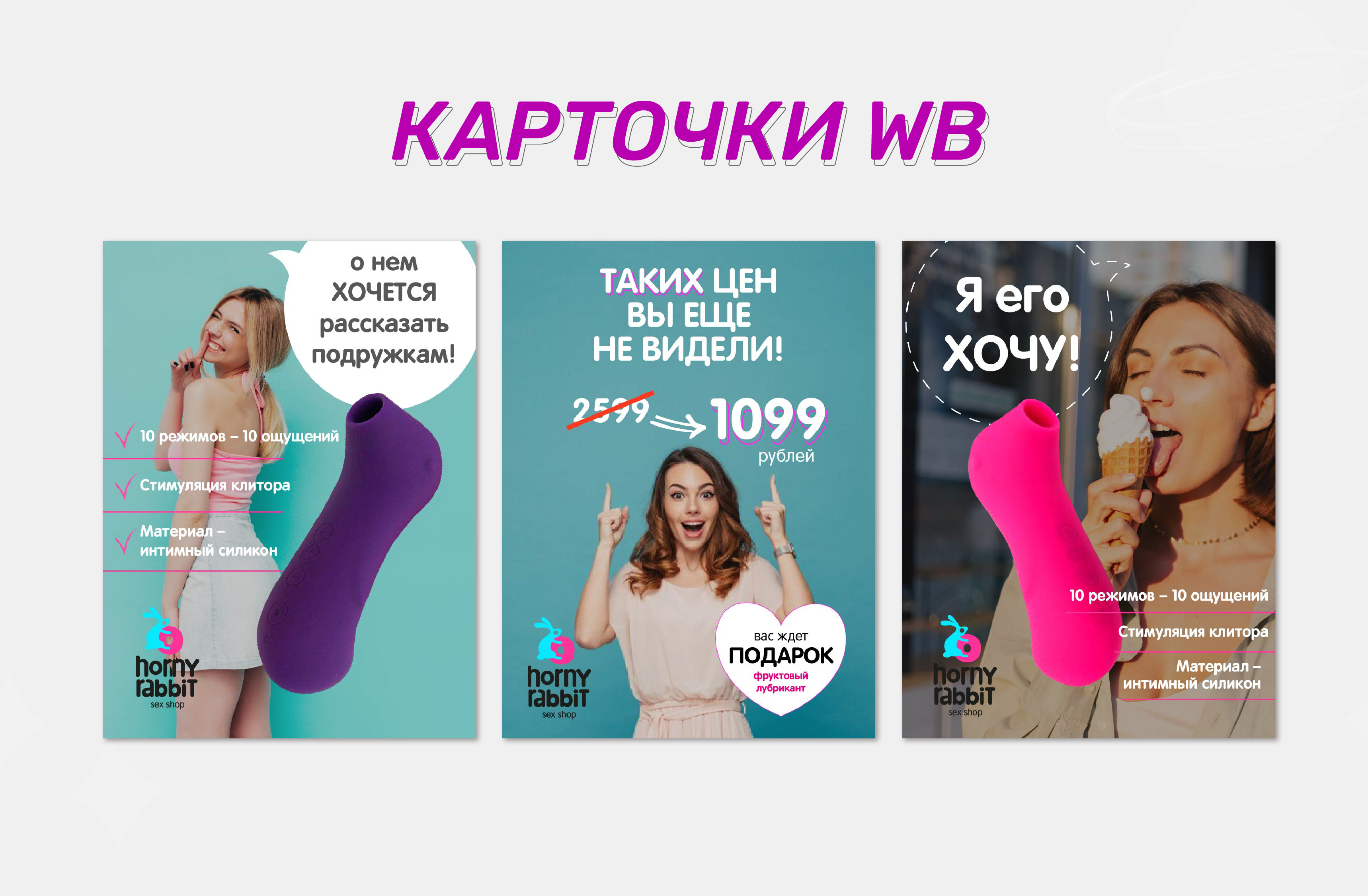 КВОРК КАРТОЧИ-04.jpg