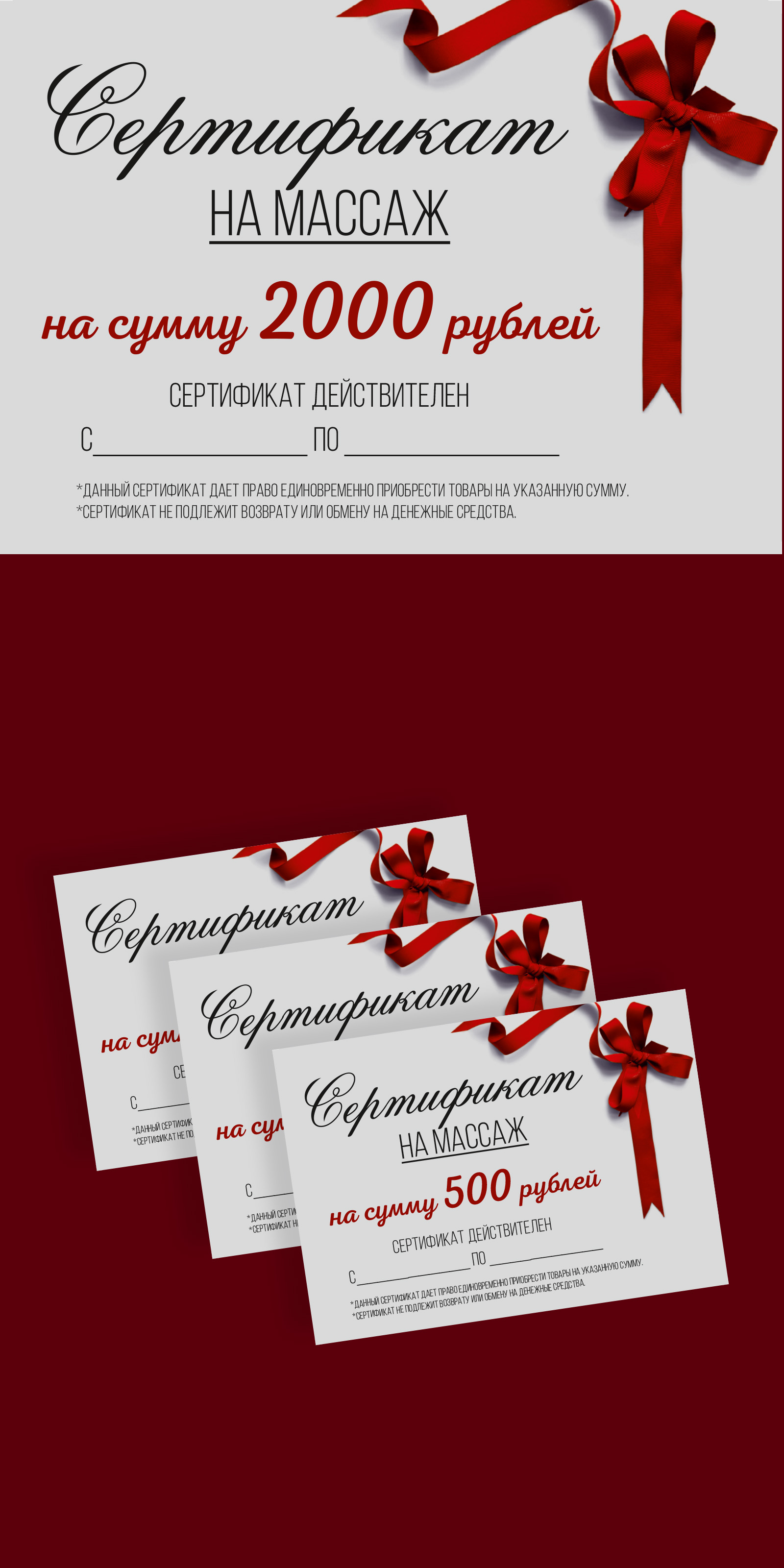 СЕРТИФИКАТ.jpg