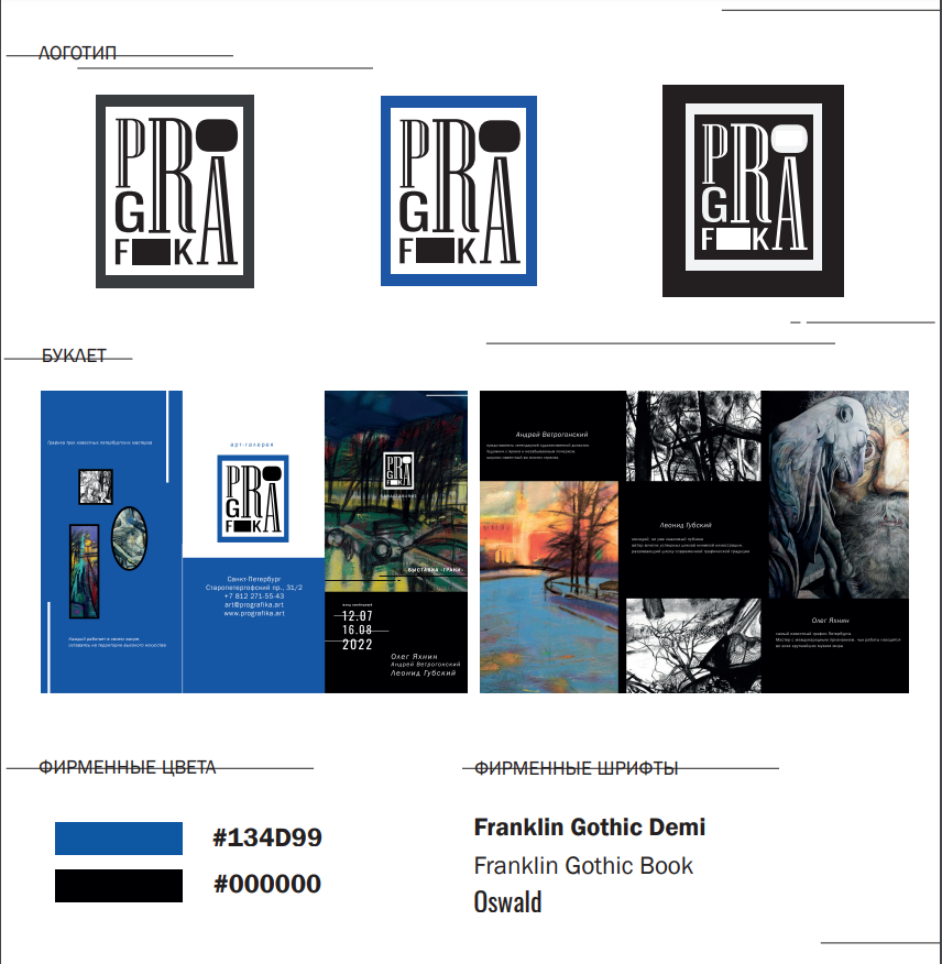 Screenshot 2022-07-01 223540.png