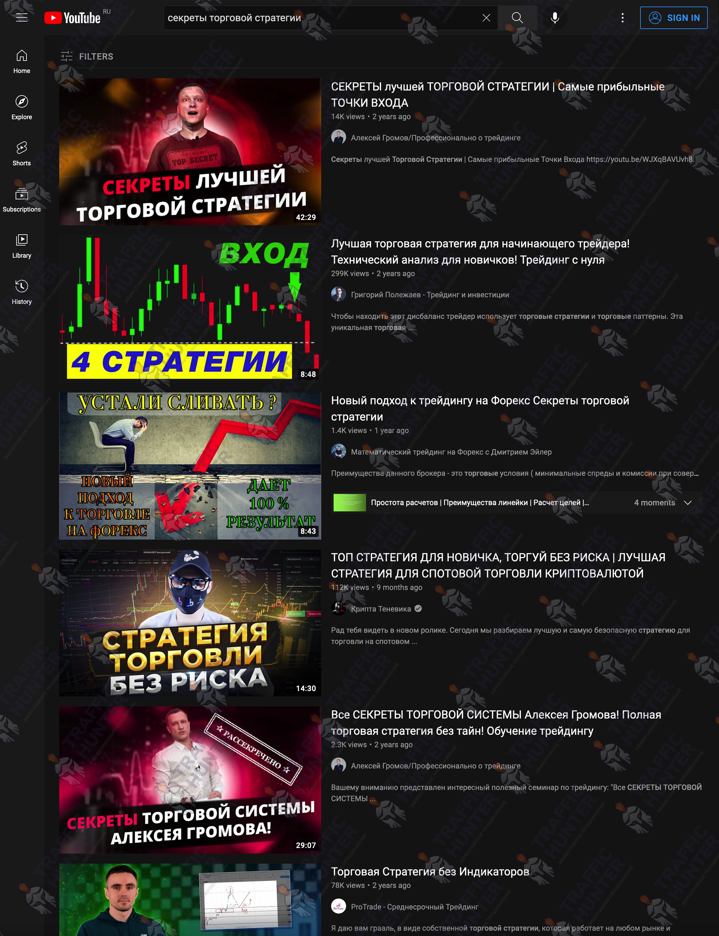 ТОП 1.1.png
