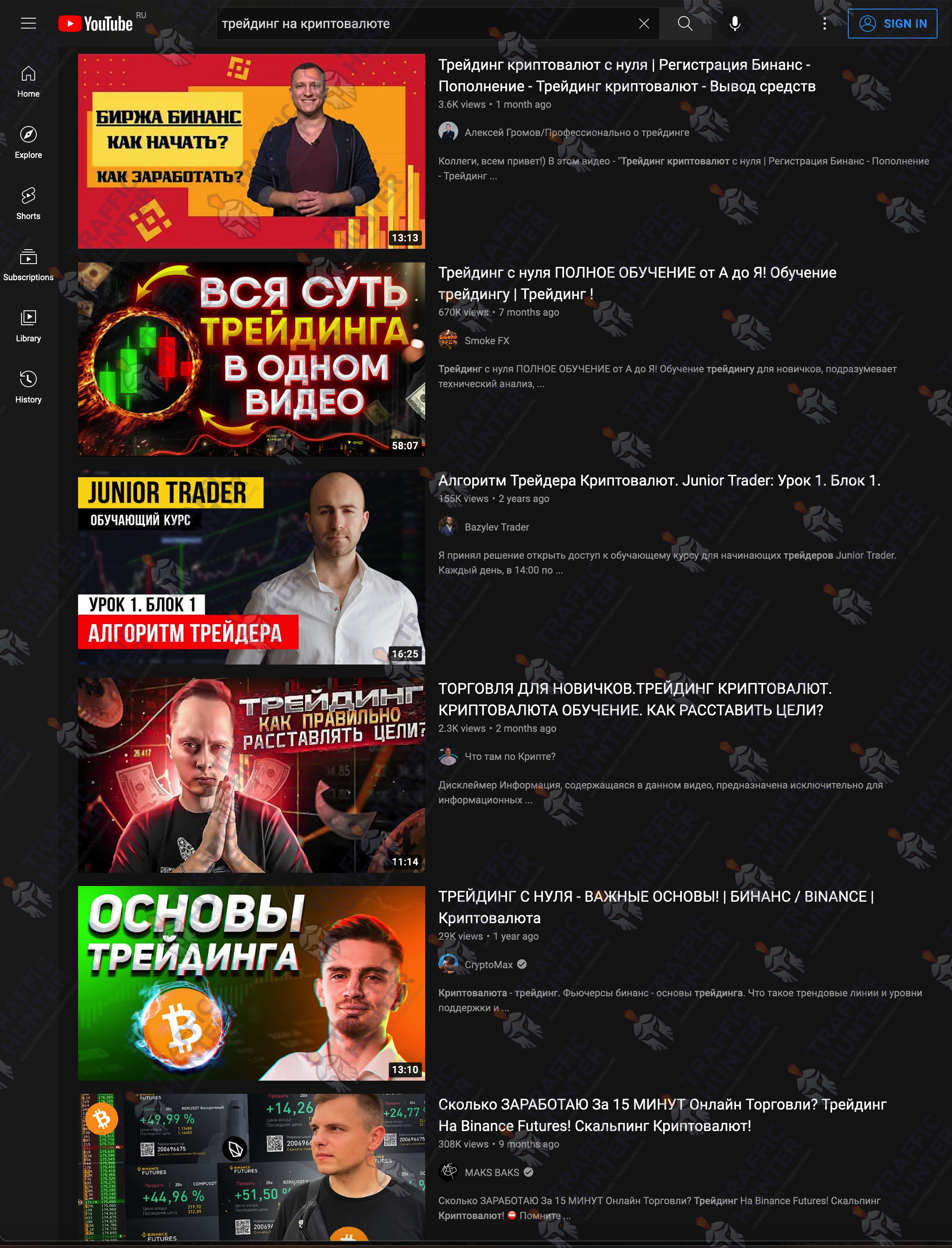 ТОП 1.2.png
