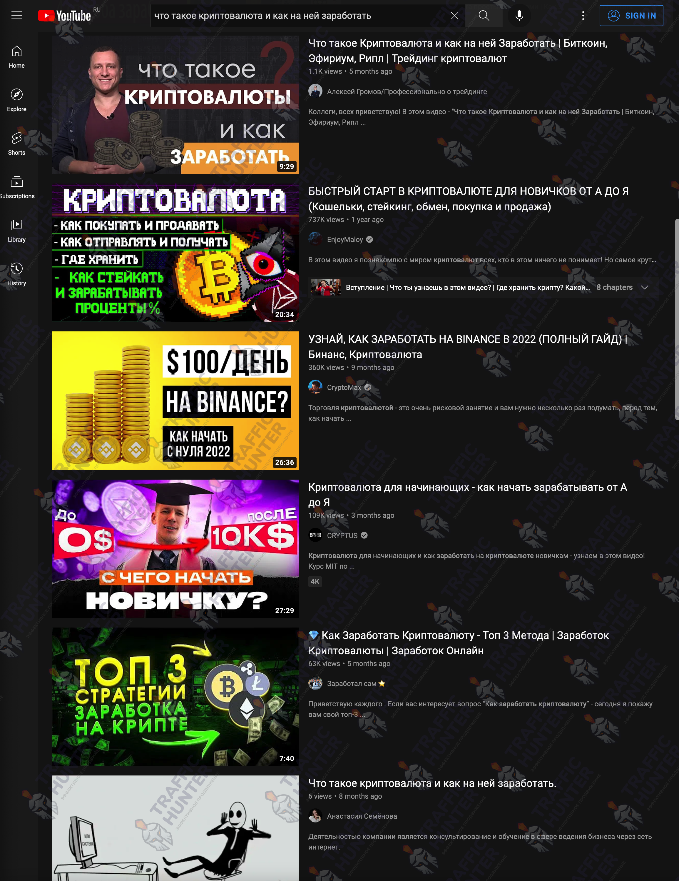 ТОП 1.3.png