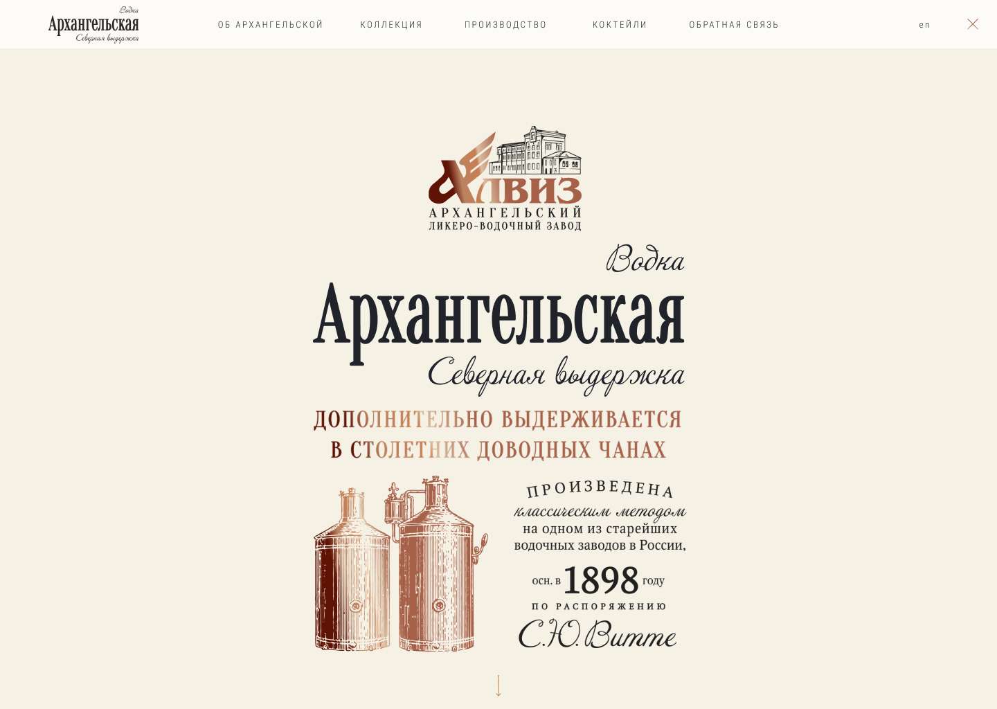 Main Page.jpg