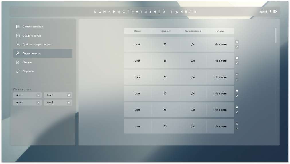 Drawers.jpg