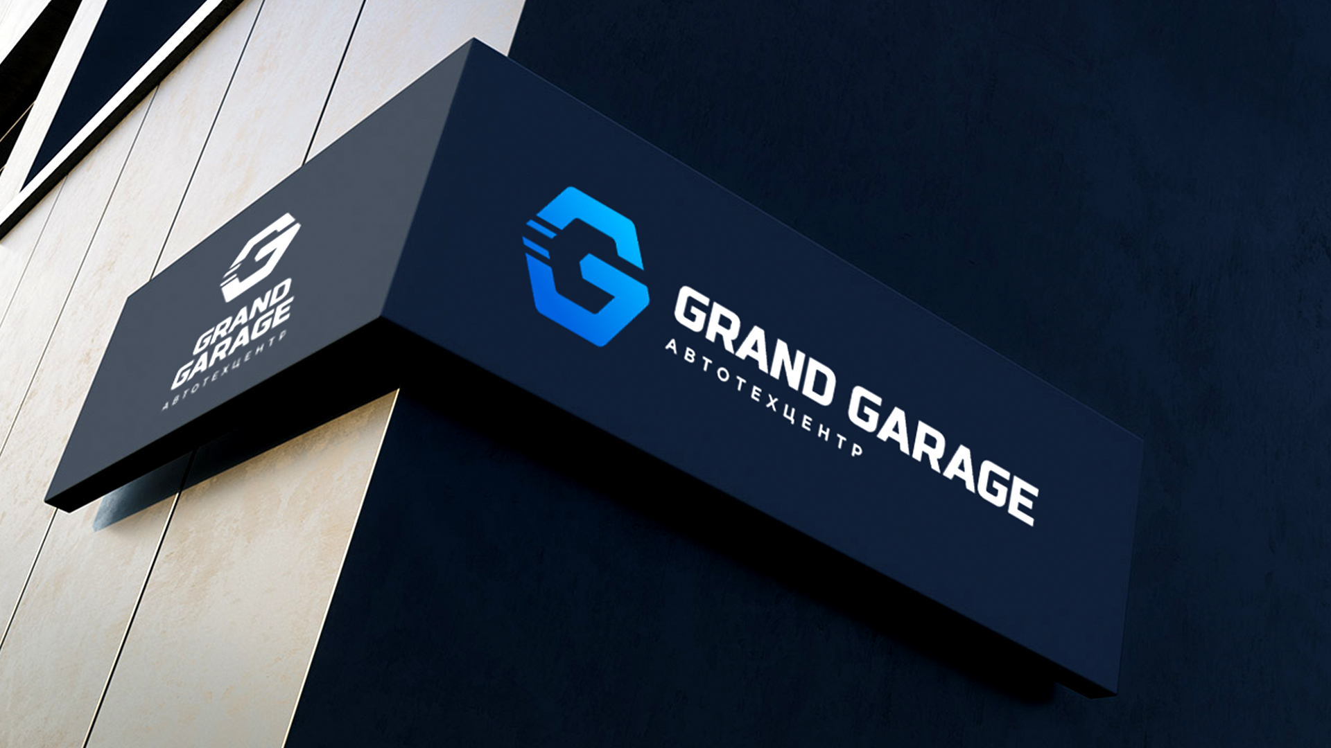 Монтажная область 3.jpg