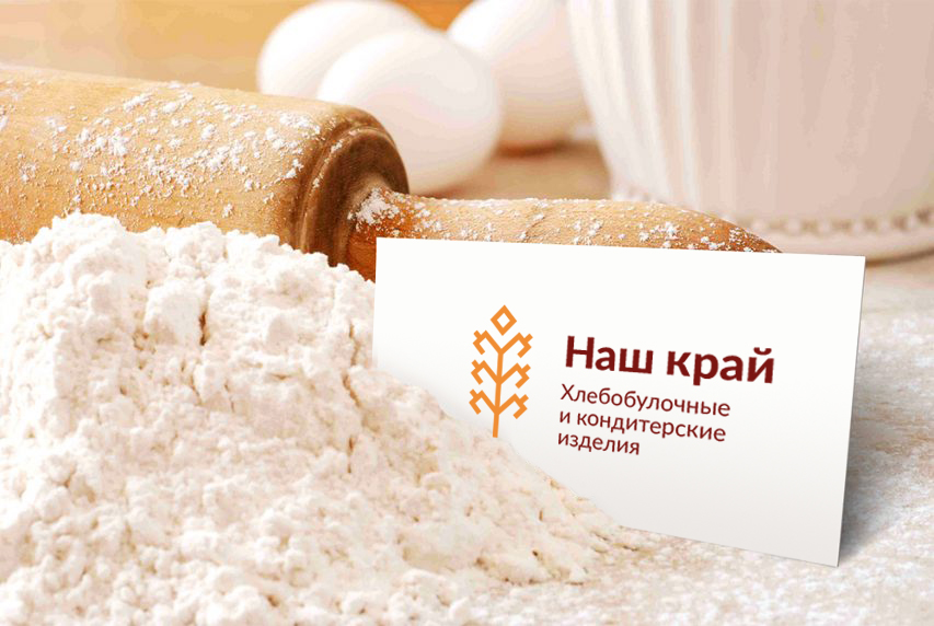 Bakery-Business-Card-Mockup.jpg
