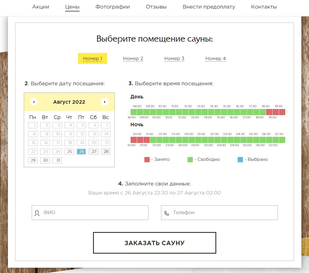 Tails OS—VPN—RDP Windows Server.jpg