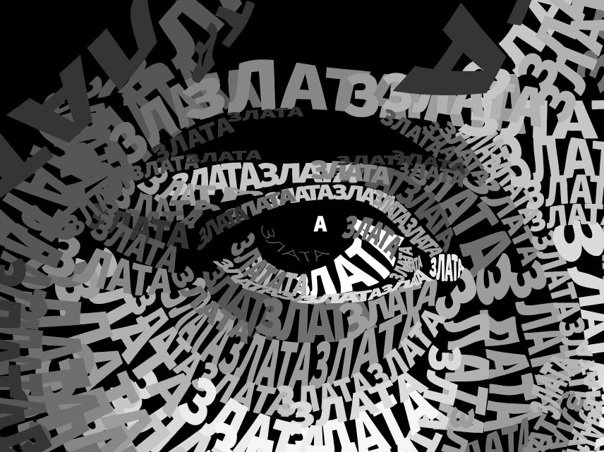 Герасименя 1к ДВС 2021-2022 КГ 012.jpg