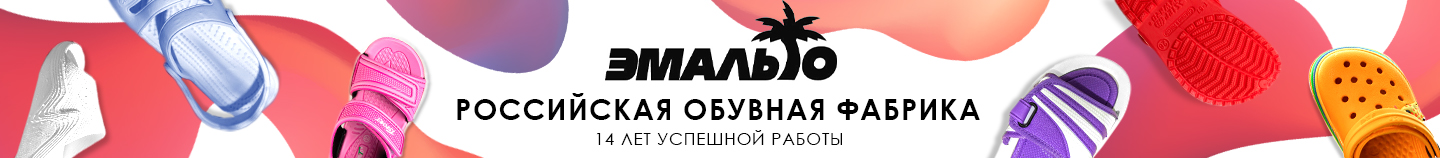 EASYсв.jpg