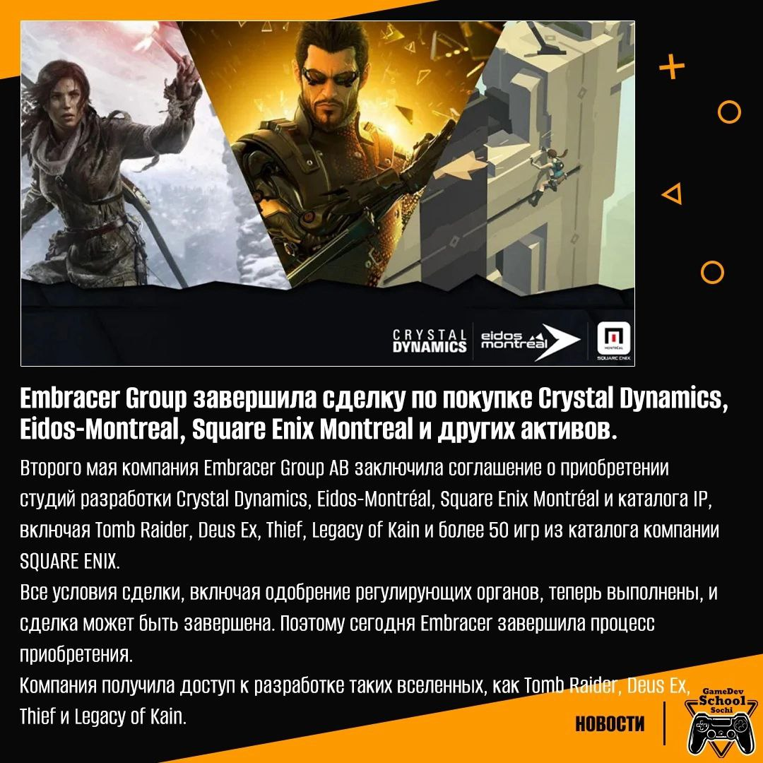 изображение_2022-08-29_235407488.png