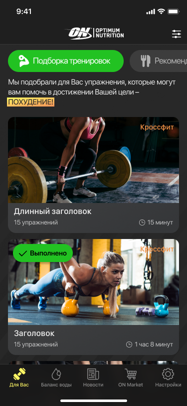 f_532630dcc0bd2ae2.png