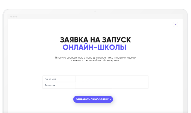 Экран превью.png