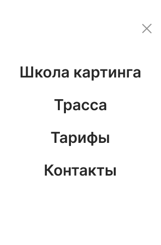 Mobile menu Mobile.jpg