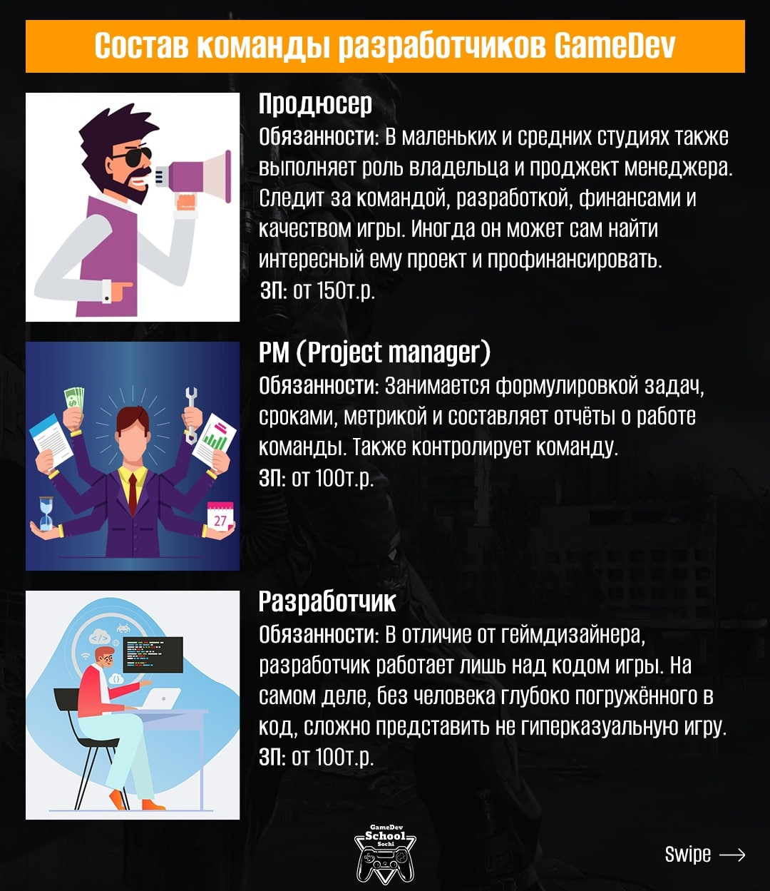 изображение_2022-09-04_030946102.png
