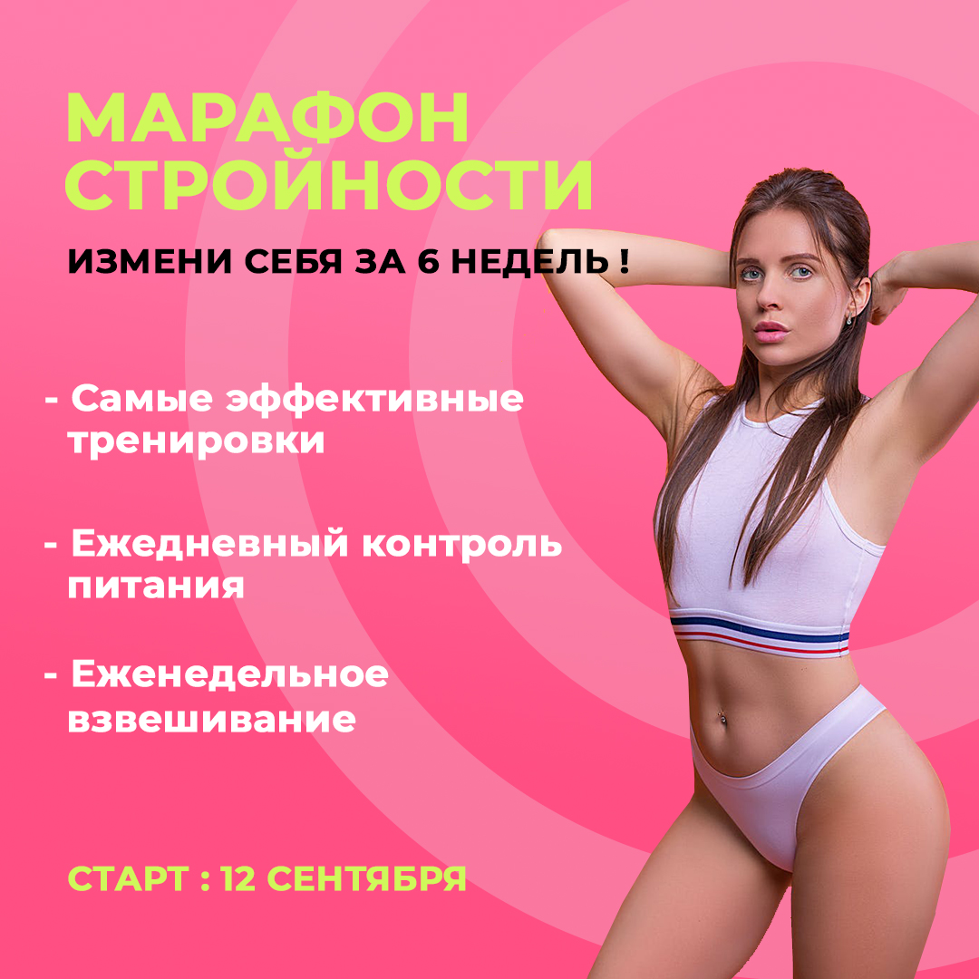 02марафон.jpg
