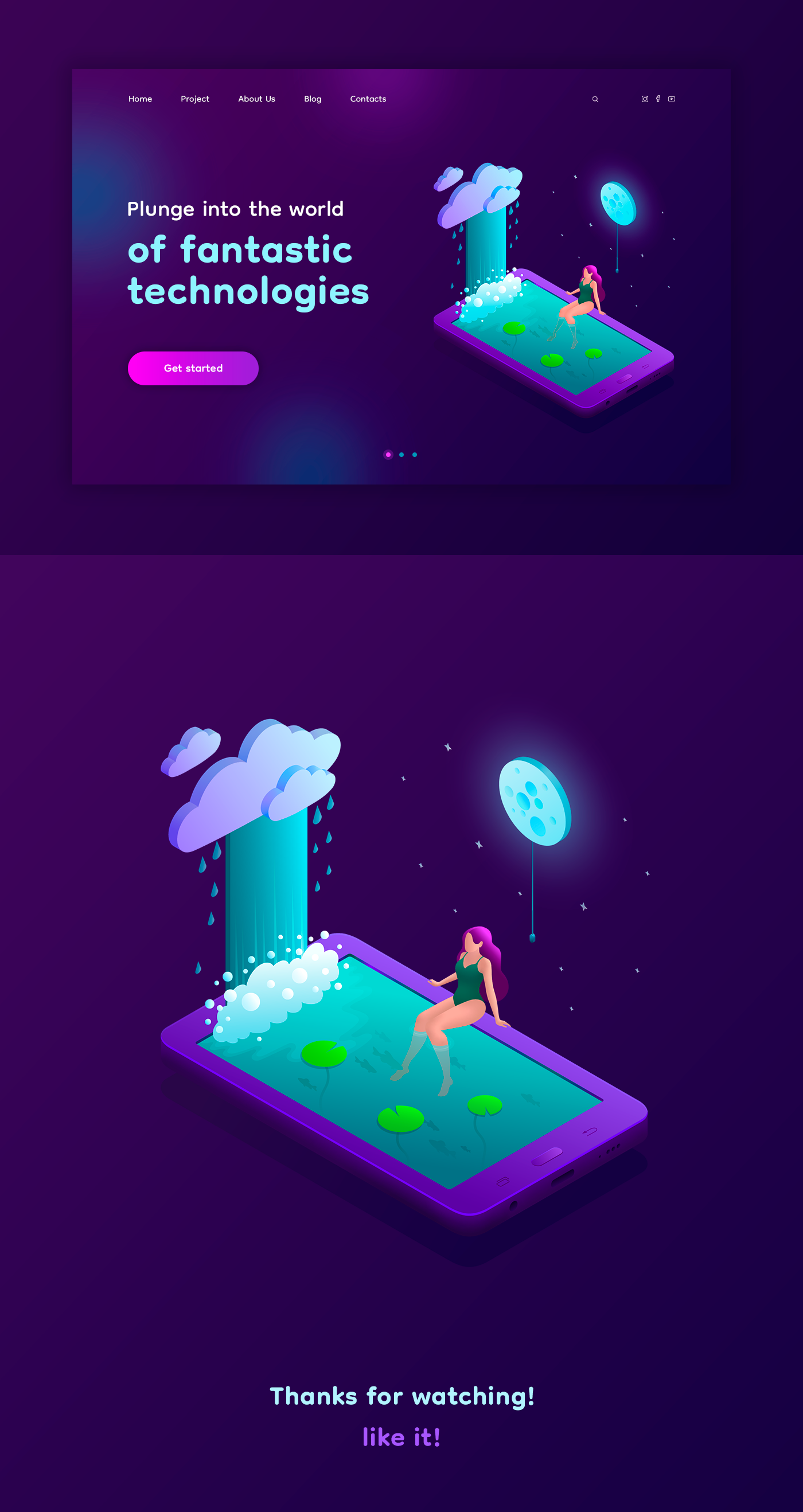 Изометрия для сайта.png