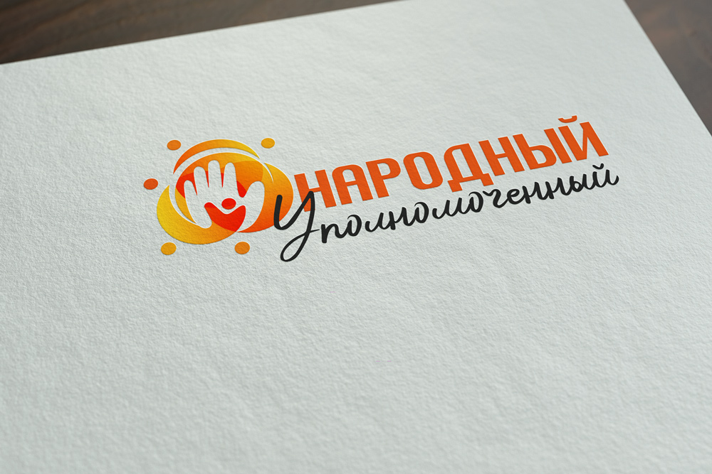 logo_mock-up_NU8.jpg