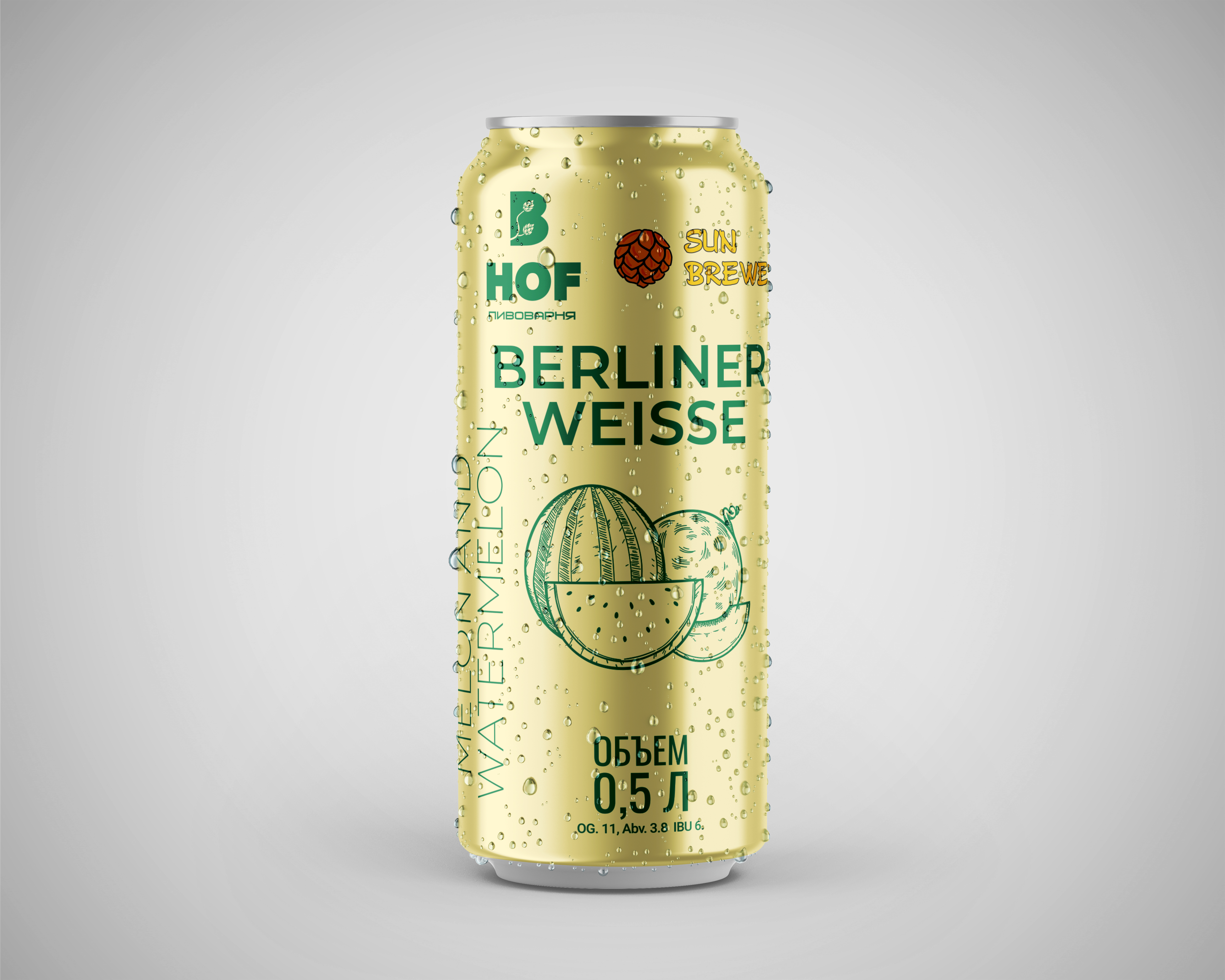 Визуализация Berliner weisse melon and watermelon.jpg