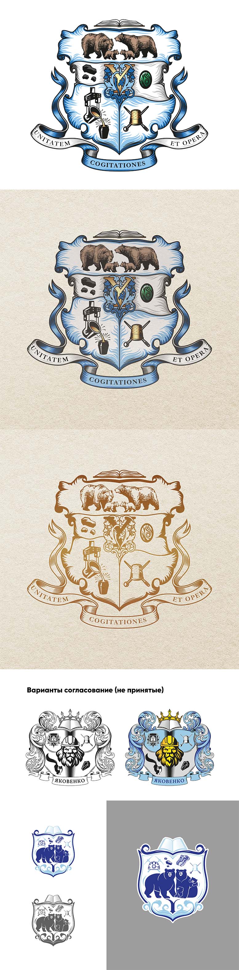 допустимая высота фл-2.jpg