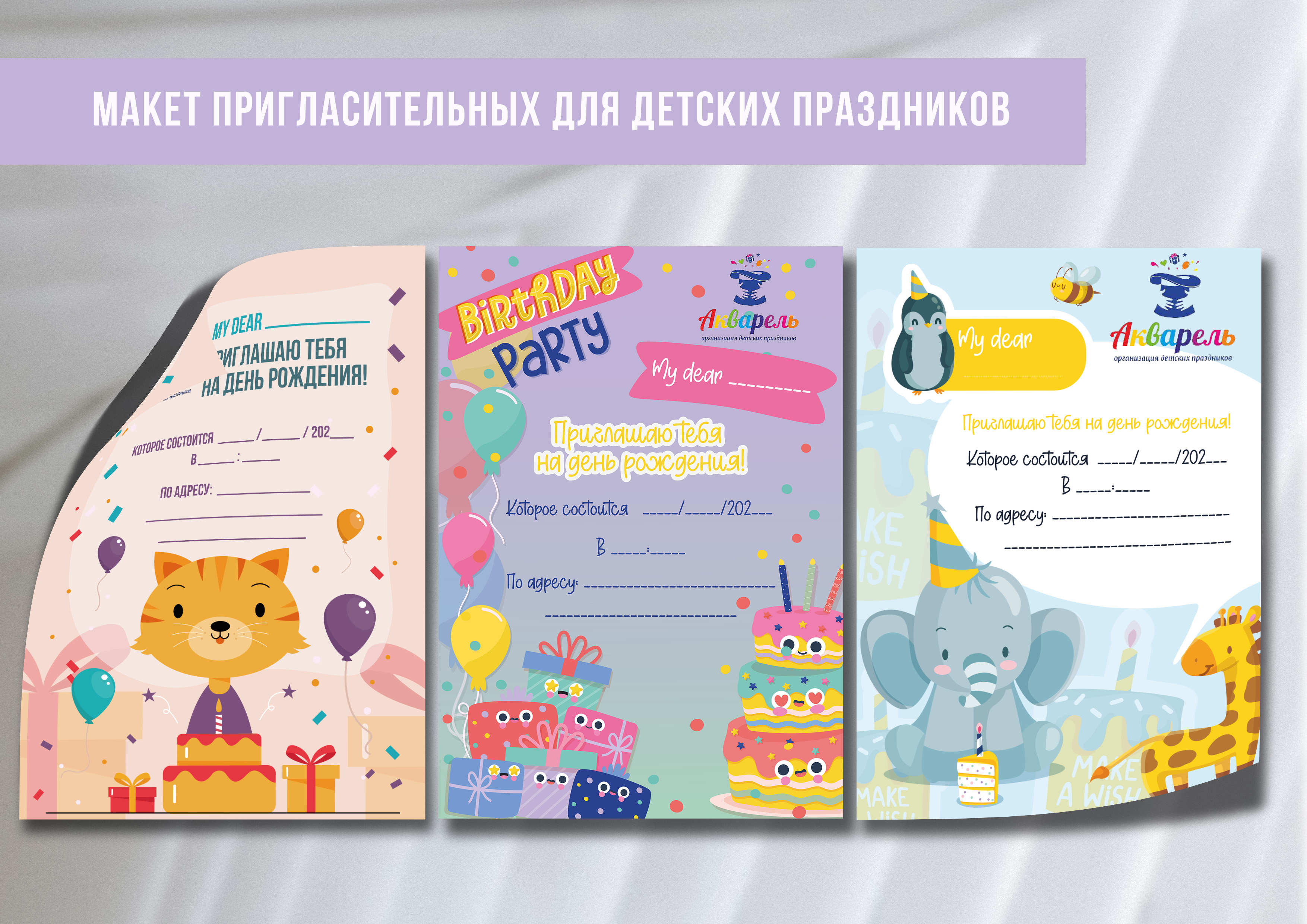 Без имени-1.jpg