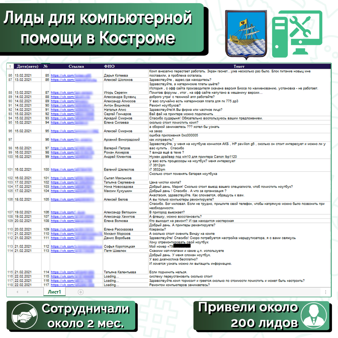 f_7926163d3753d1d7.jpg