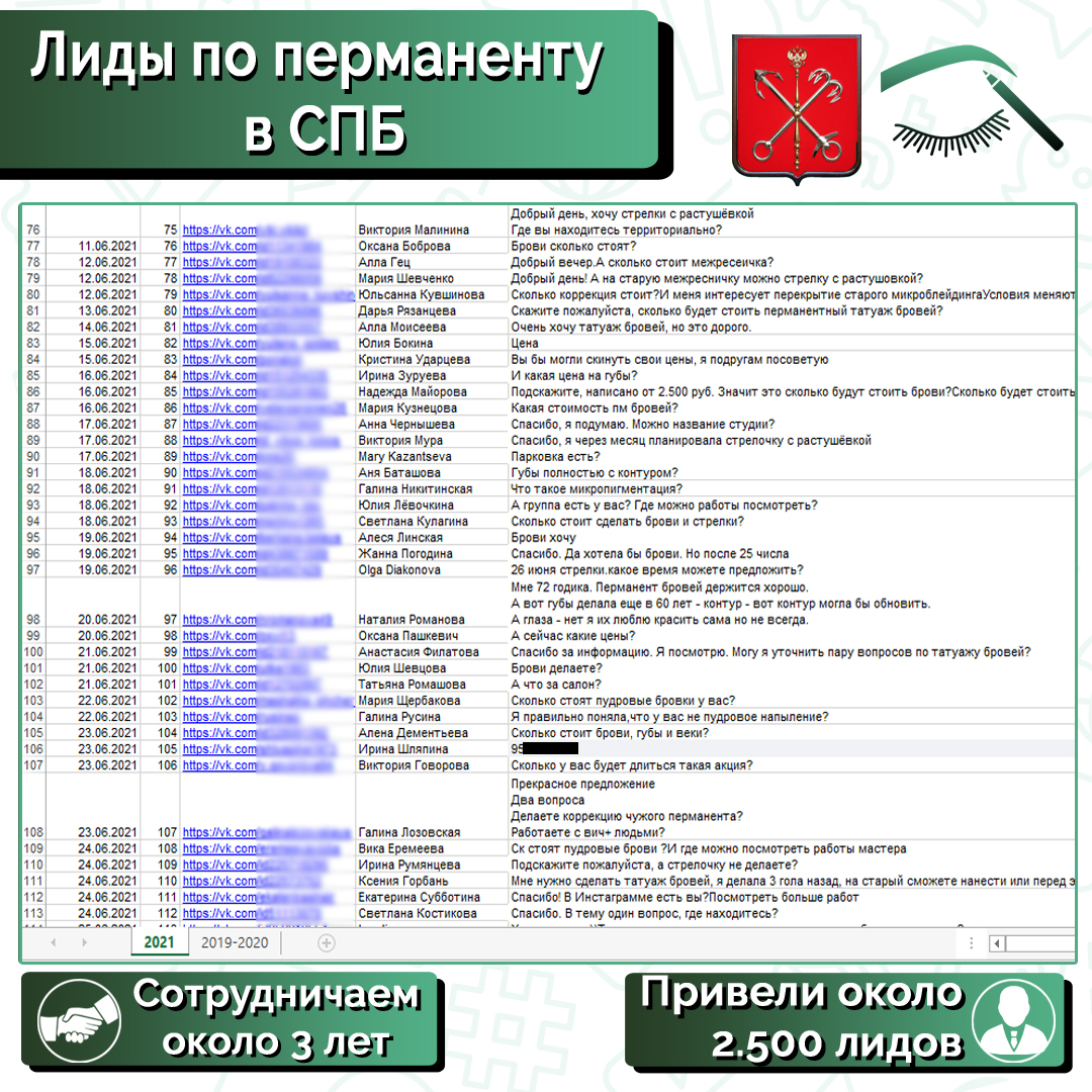 f_610615b31e098550.jpg
