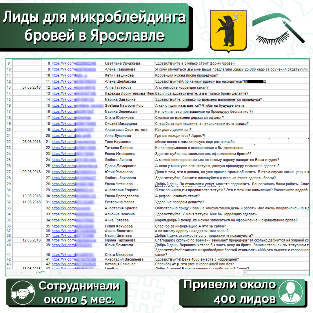 f_012615b31da42129.jpg