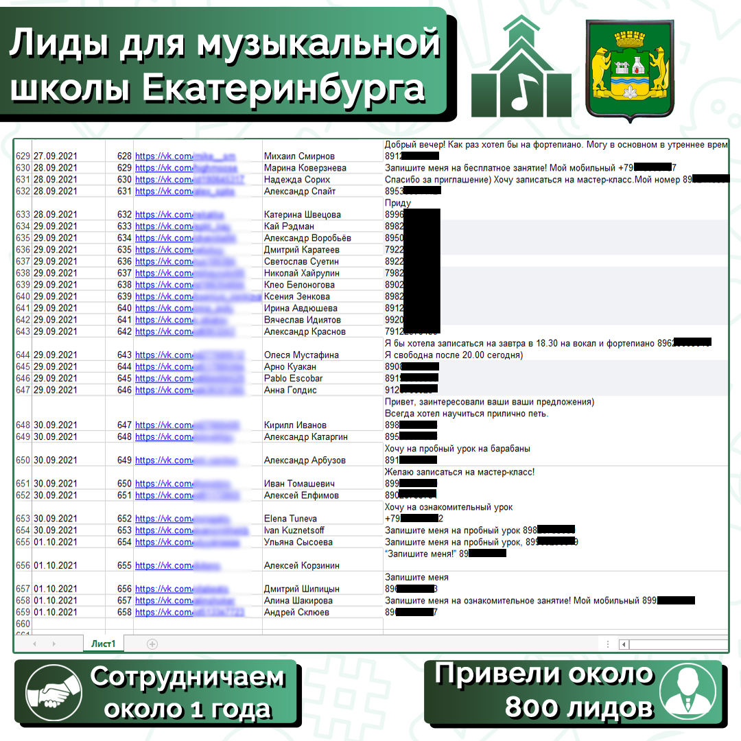 f_096615b316596e75.jpg