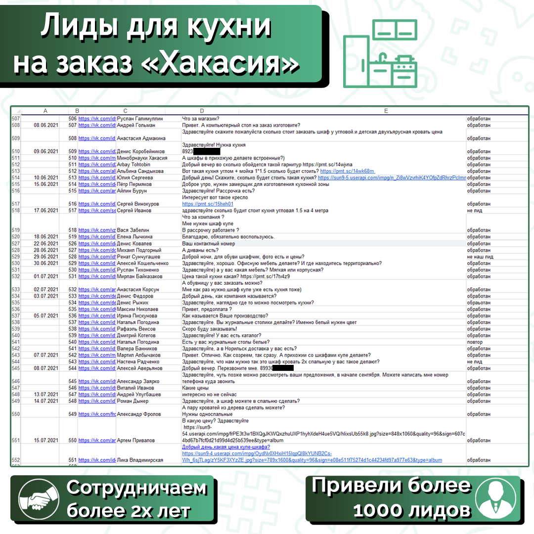 f_114615b308452d2c.jpg
