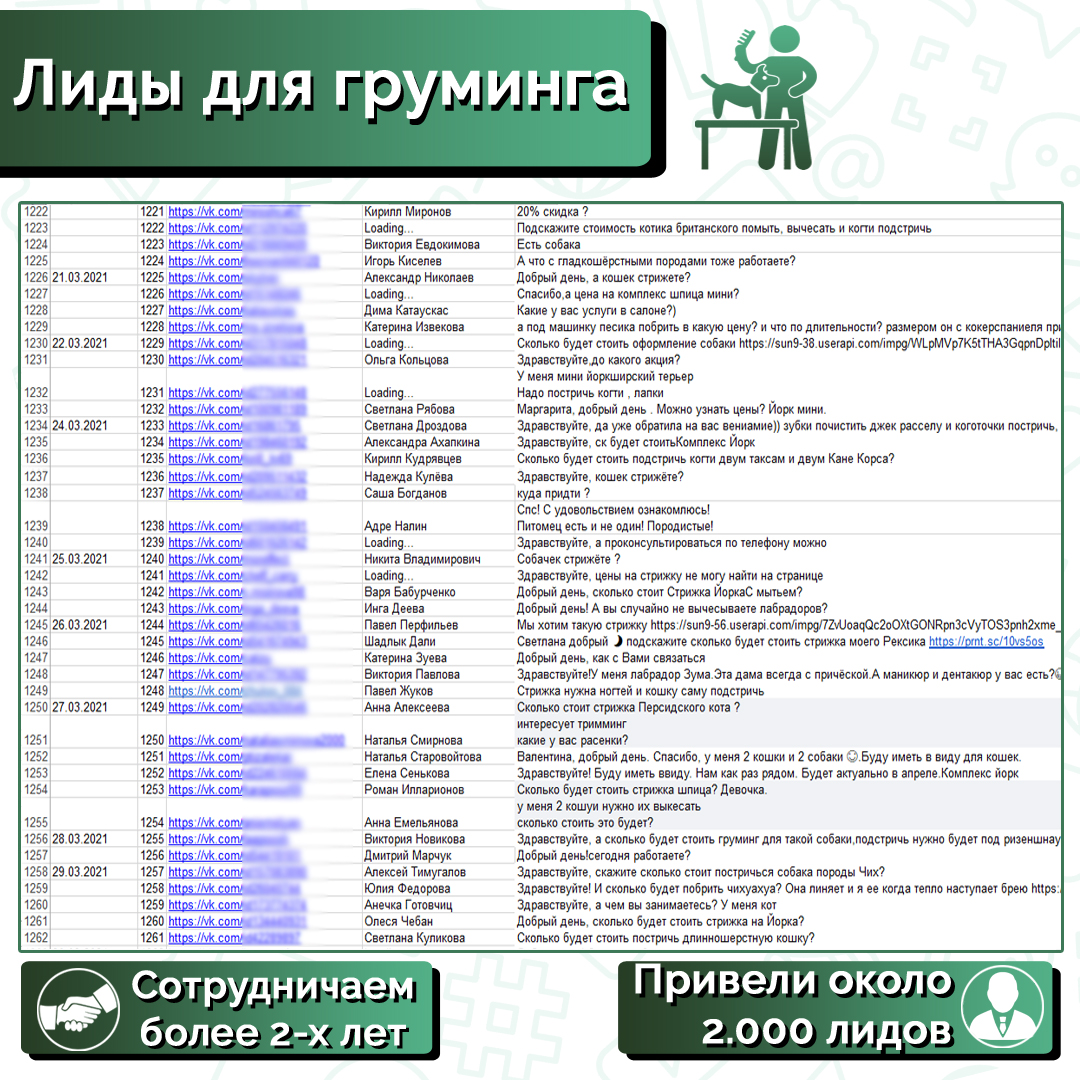 f_310615b301e836d0.jpg