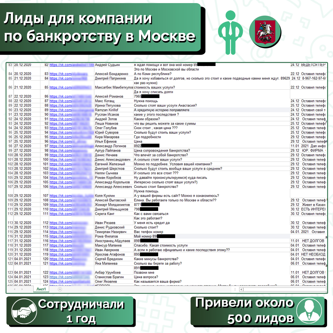 f_976615b2fbd38655.jpg