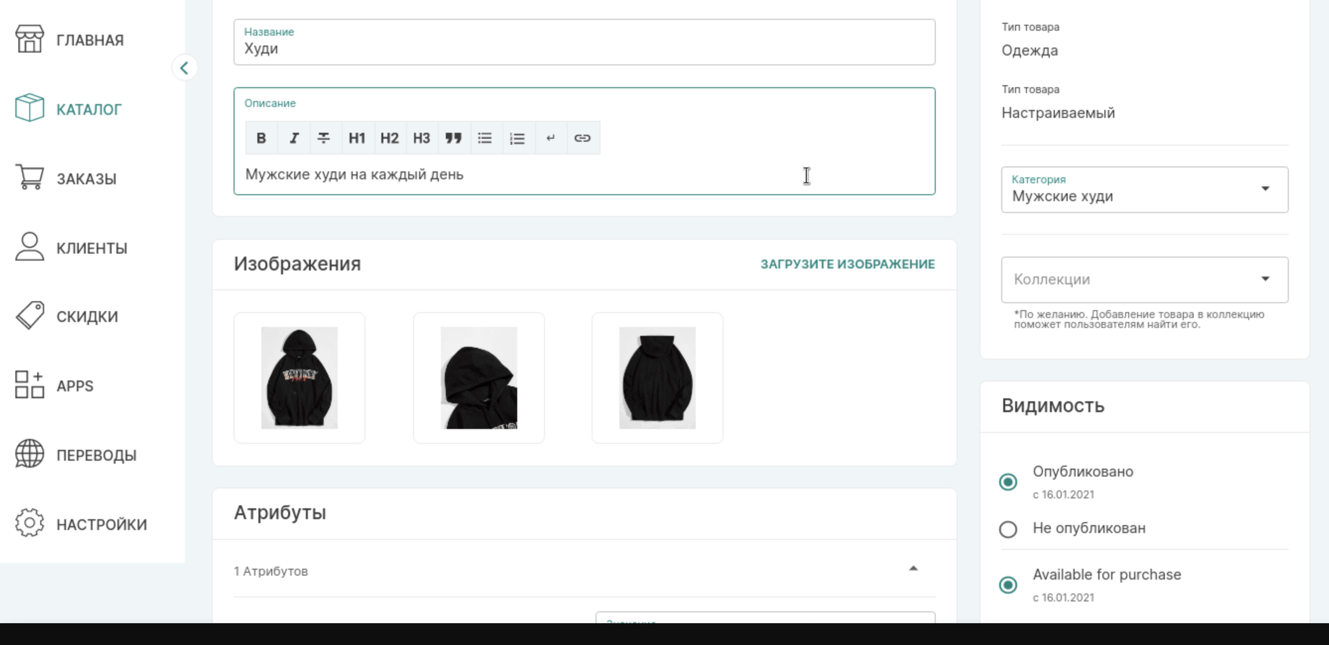 Screen Shot 2022-09-18 at 1.03.08 PM.png