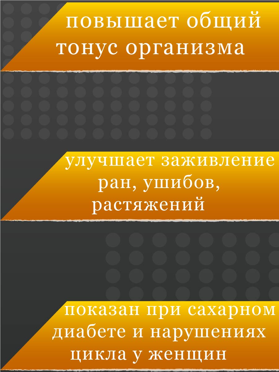 бад2-50.jpg