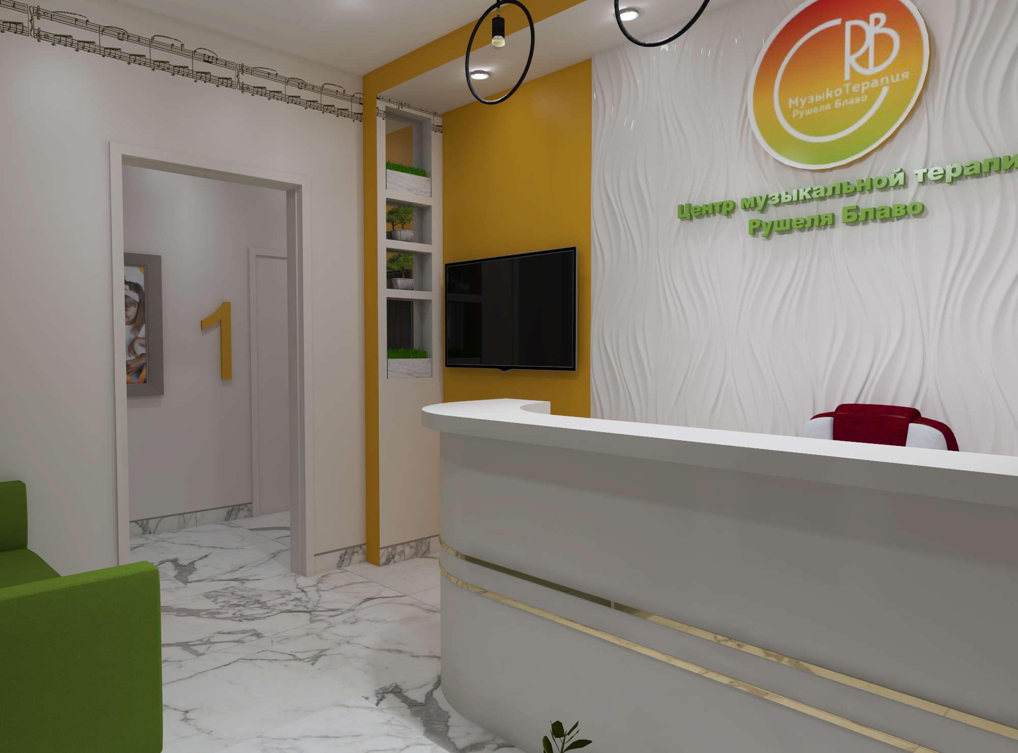 ACCamera_6 ресепшен1.png