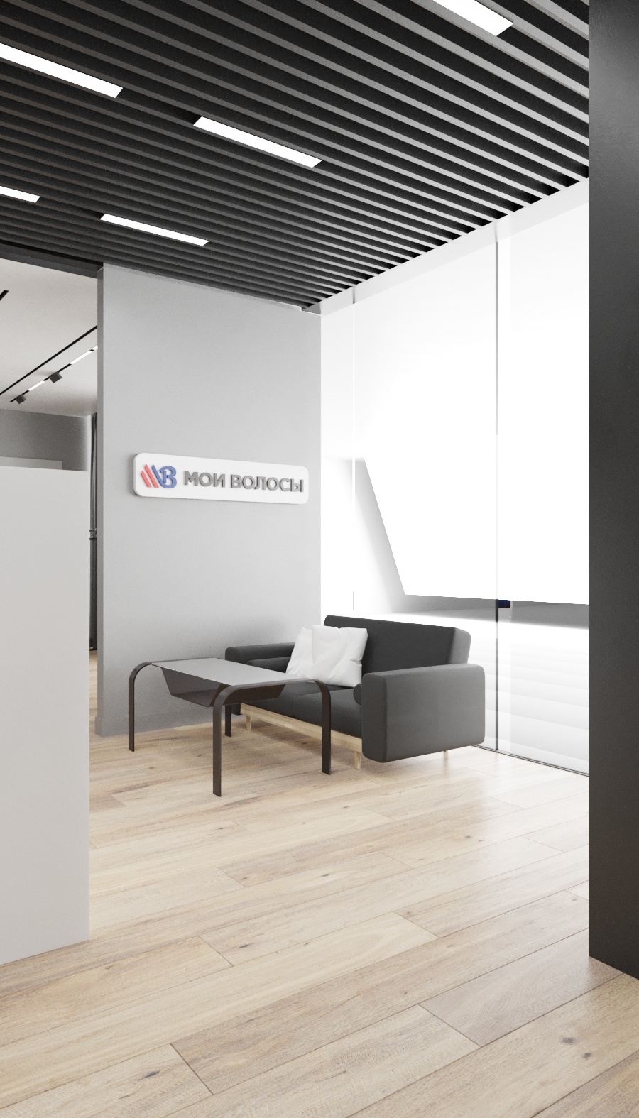 Зал ожидания .jpg