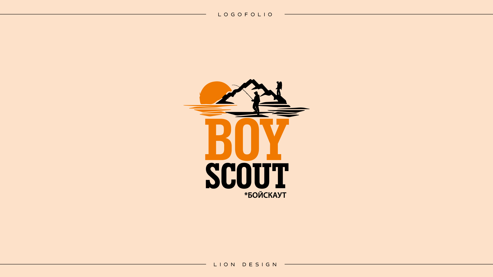 Logo_8_BoyScout.jpg