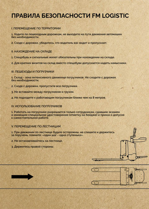 01. Обложка II. Final.jpg