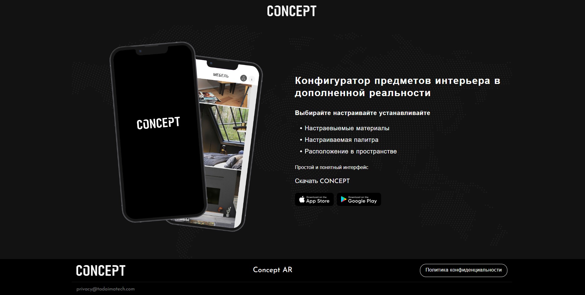Скриншот 05-10-2022 182309.jpg