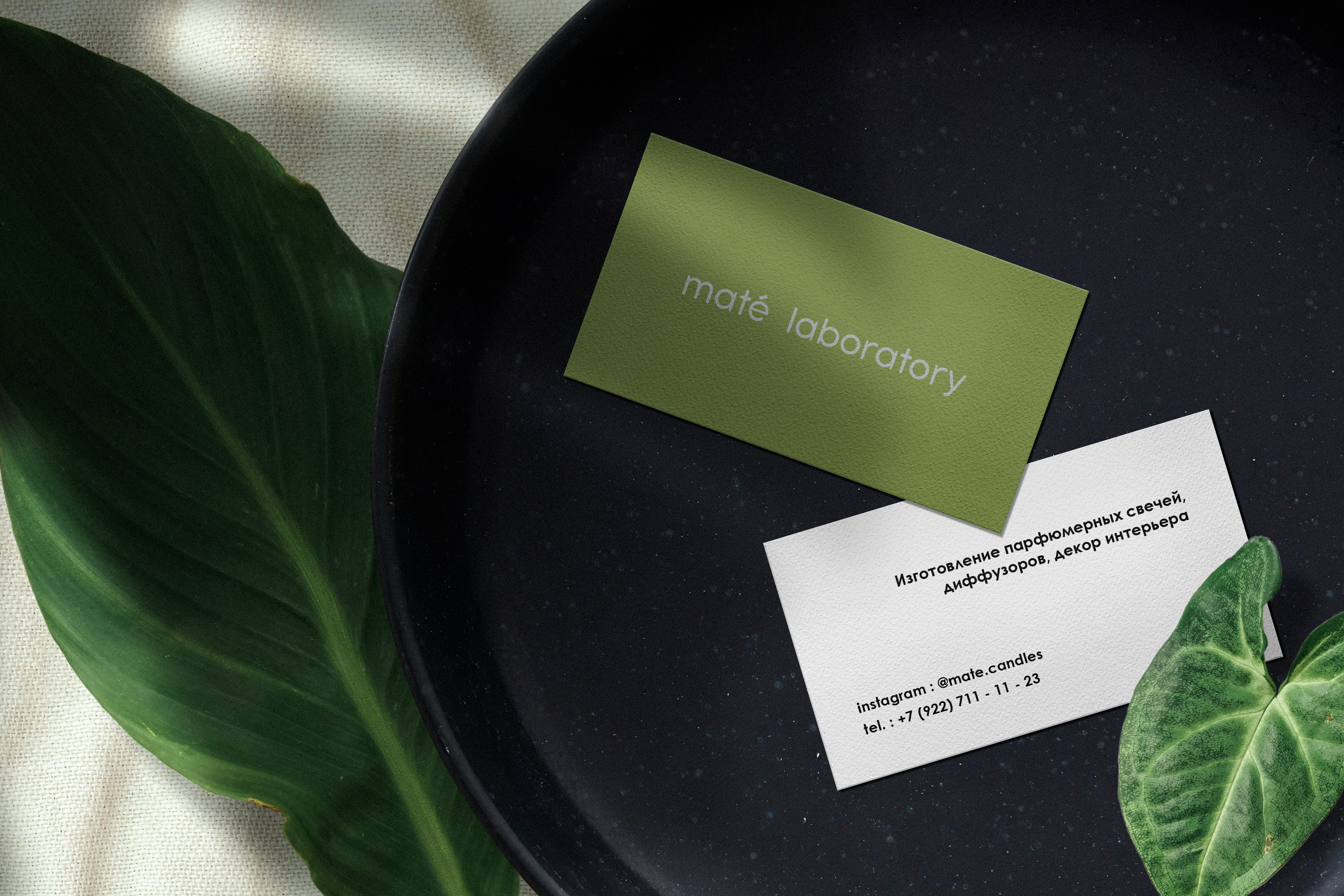 Clean_minimal_business_card_Vol_227.png