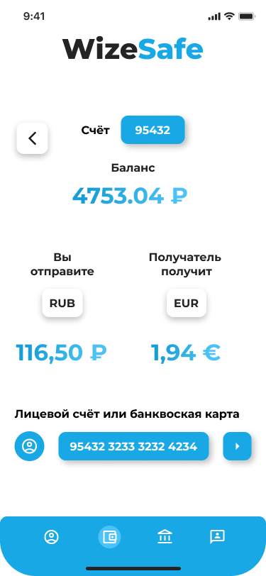 Mobile App (remittance).png