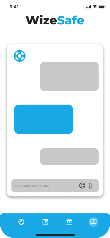 Mobile App (chat).png