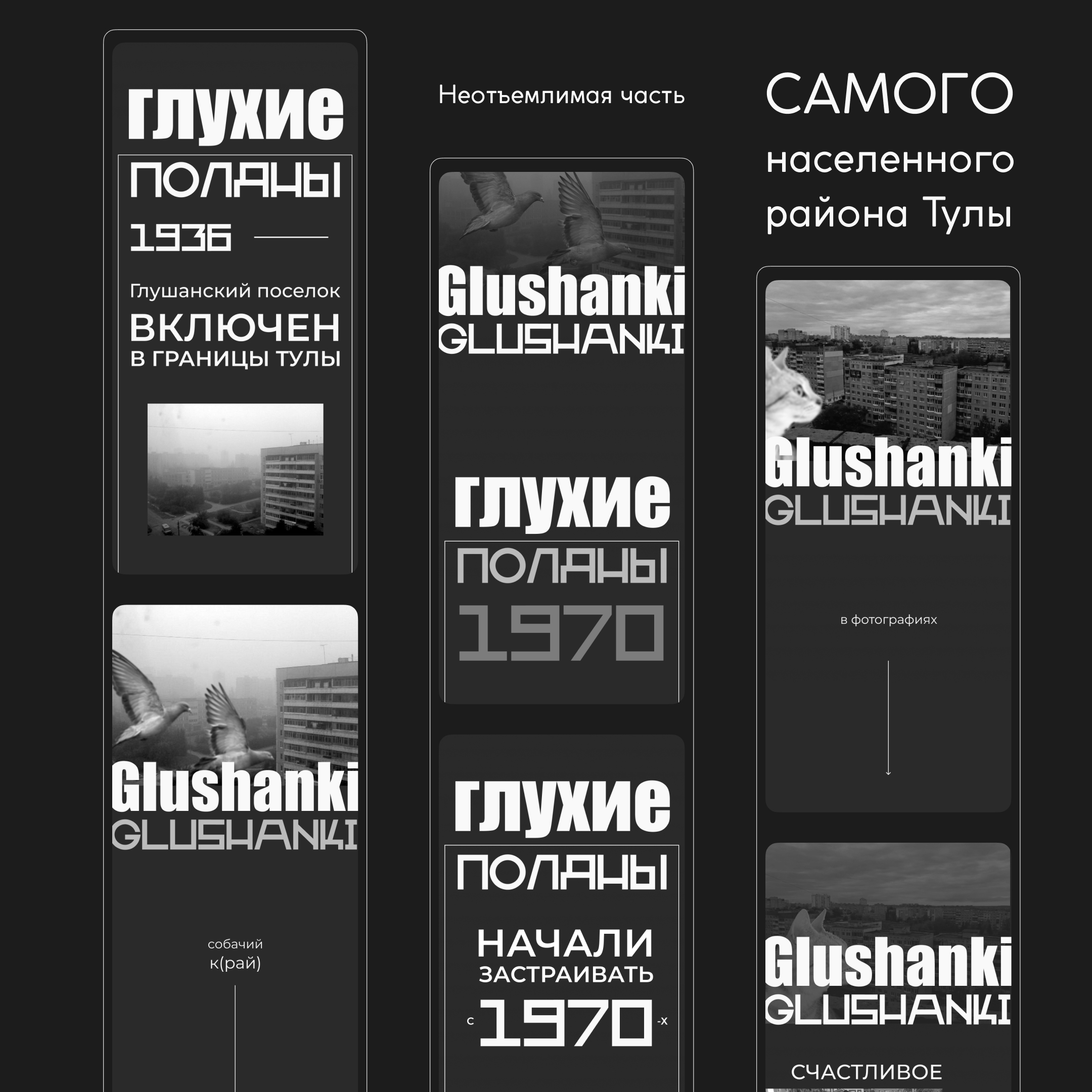 Instagram post - 2.jpg