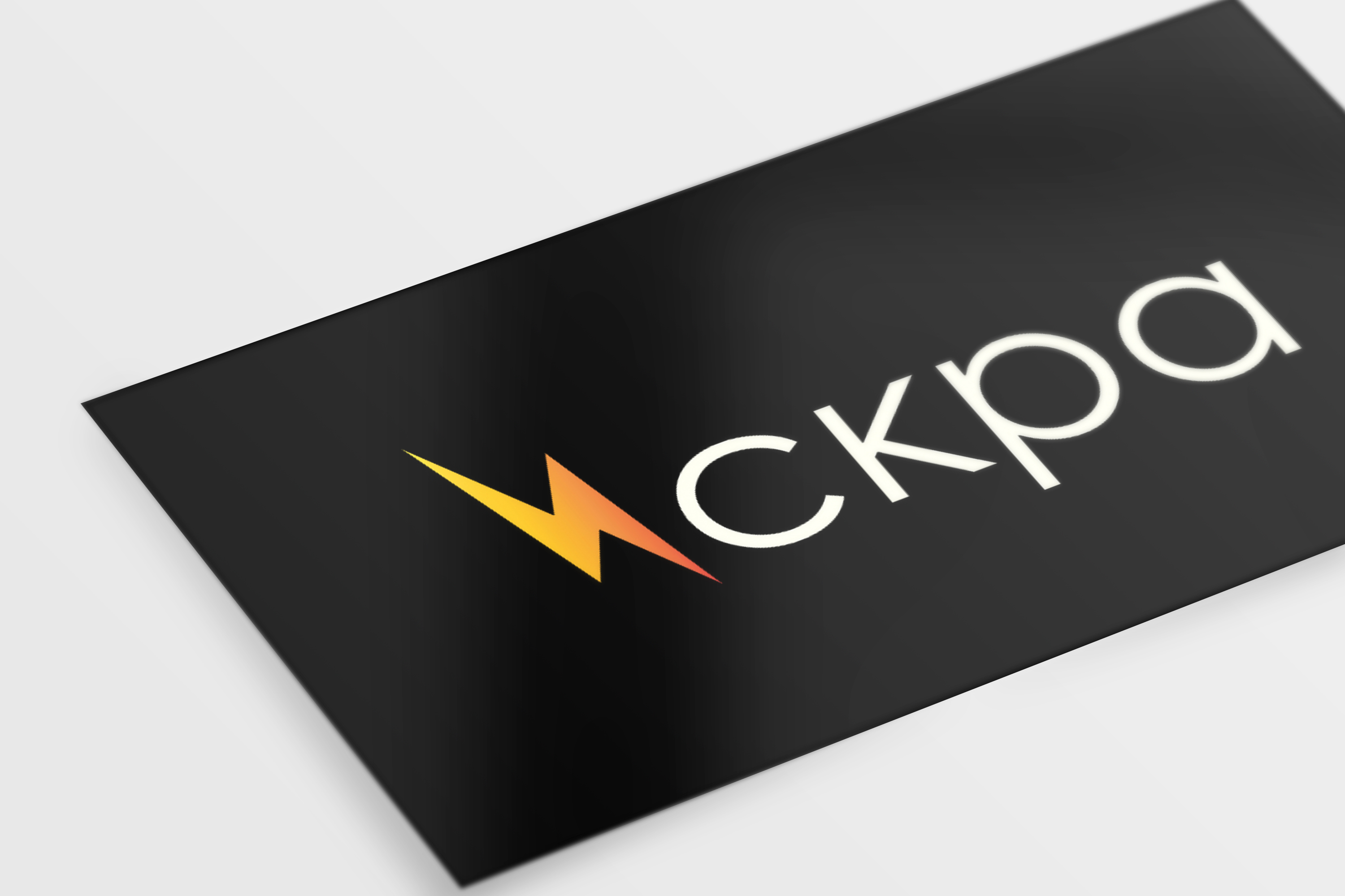 Искра mockup.jpg