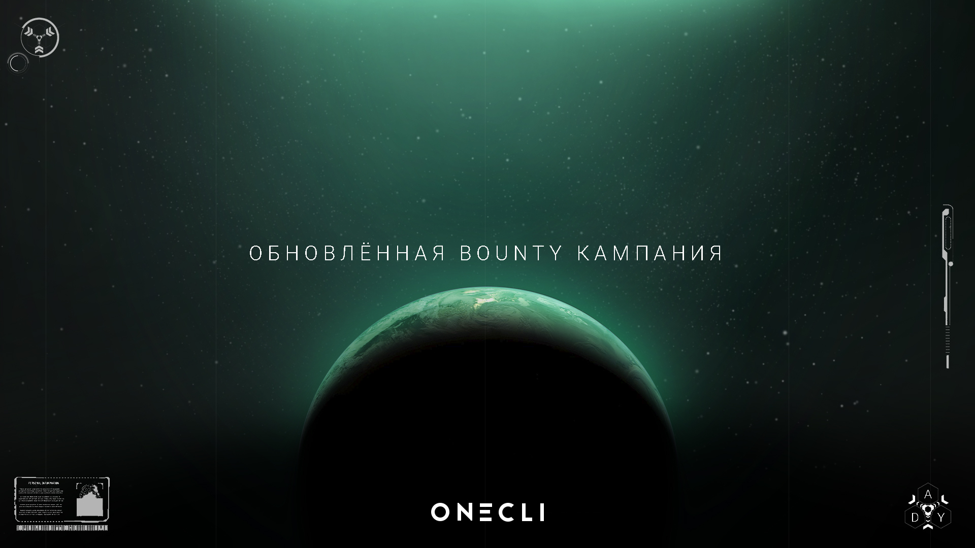 Итоговый вариант.jpg