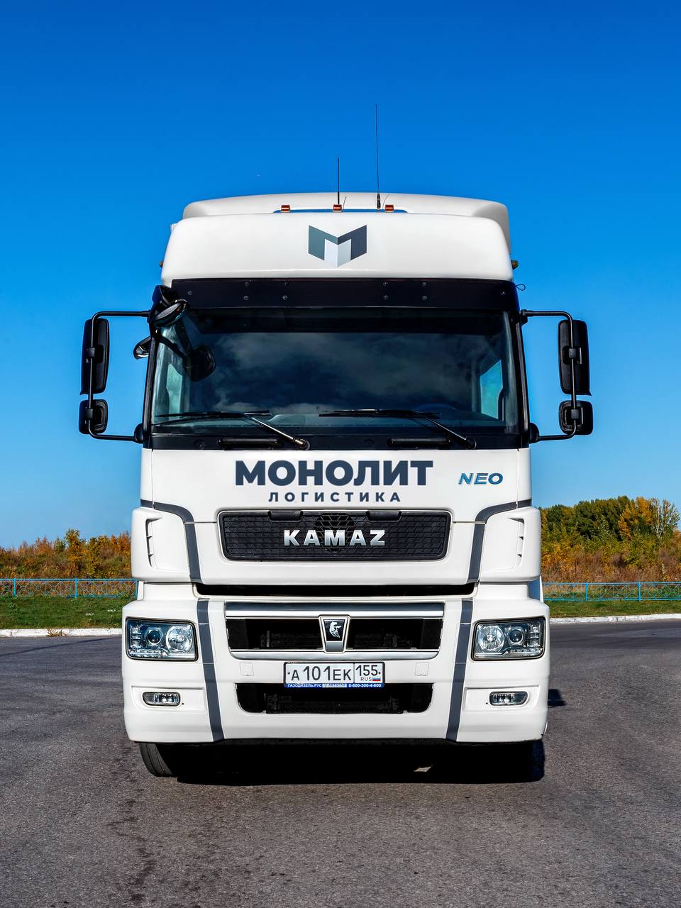 Камаз 2.jpg
