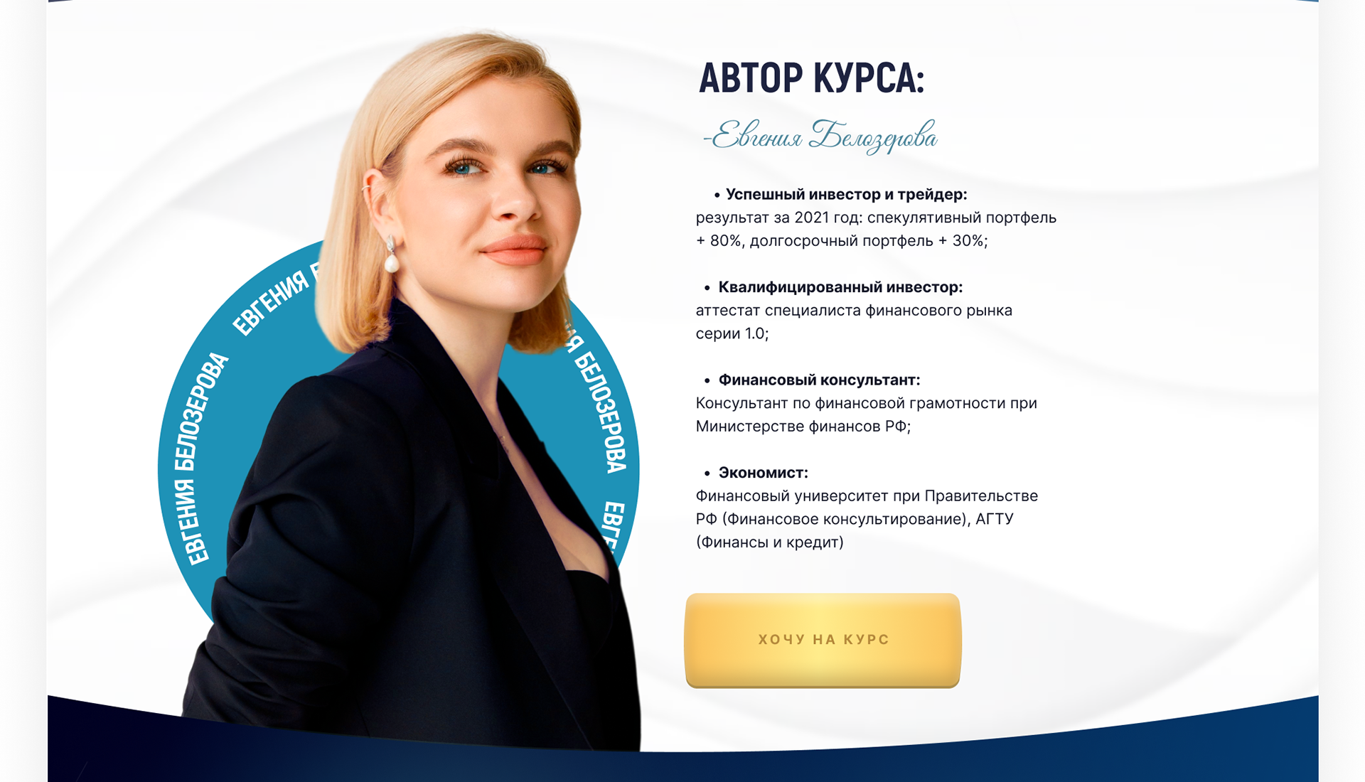 ea9b9f153590153.6332c48fba505.png