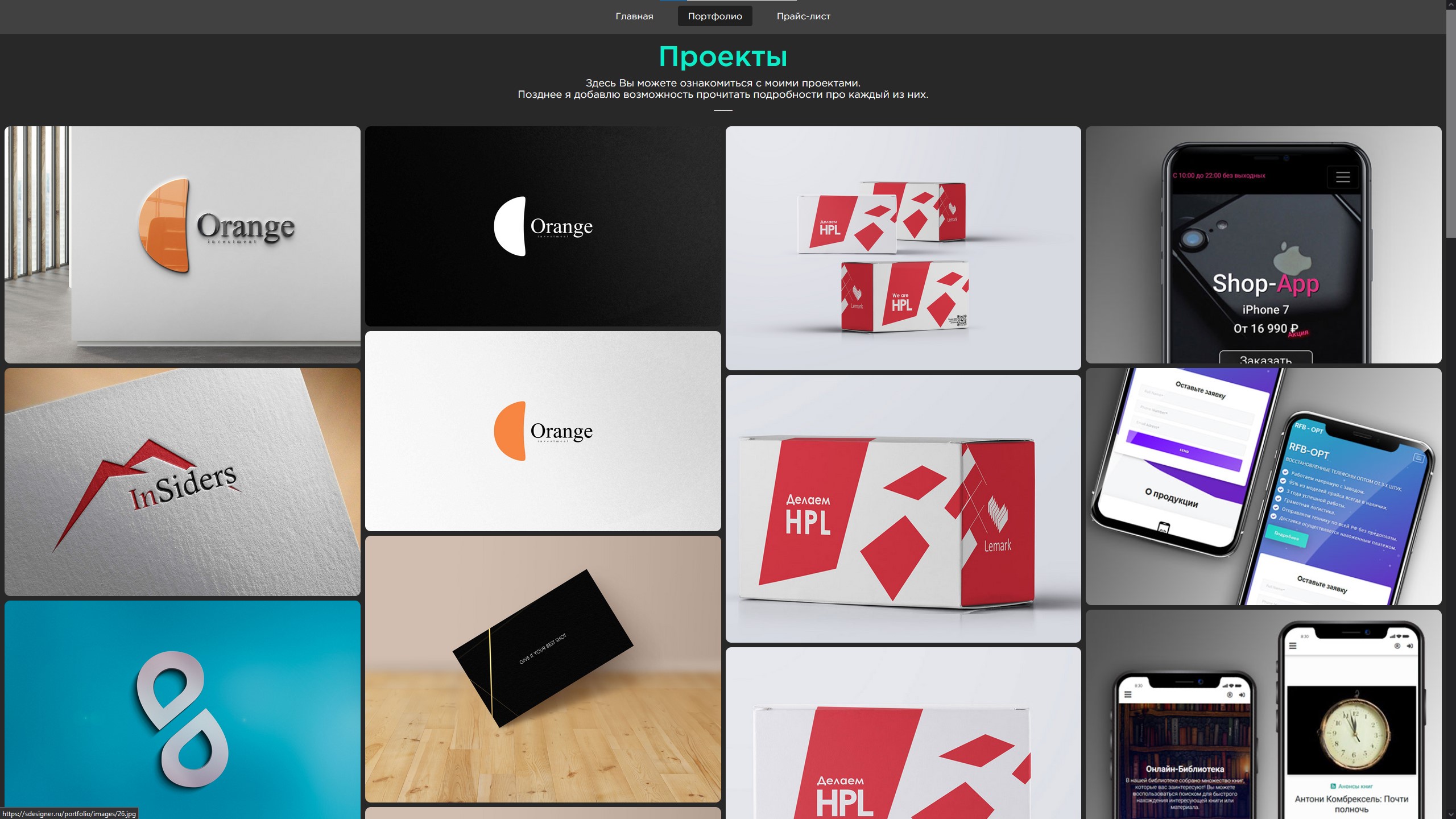 Снимок экрана 2022-10-18 213650.jpg