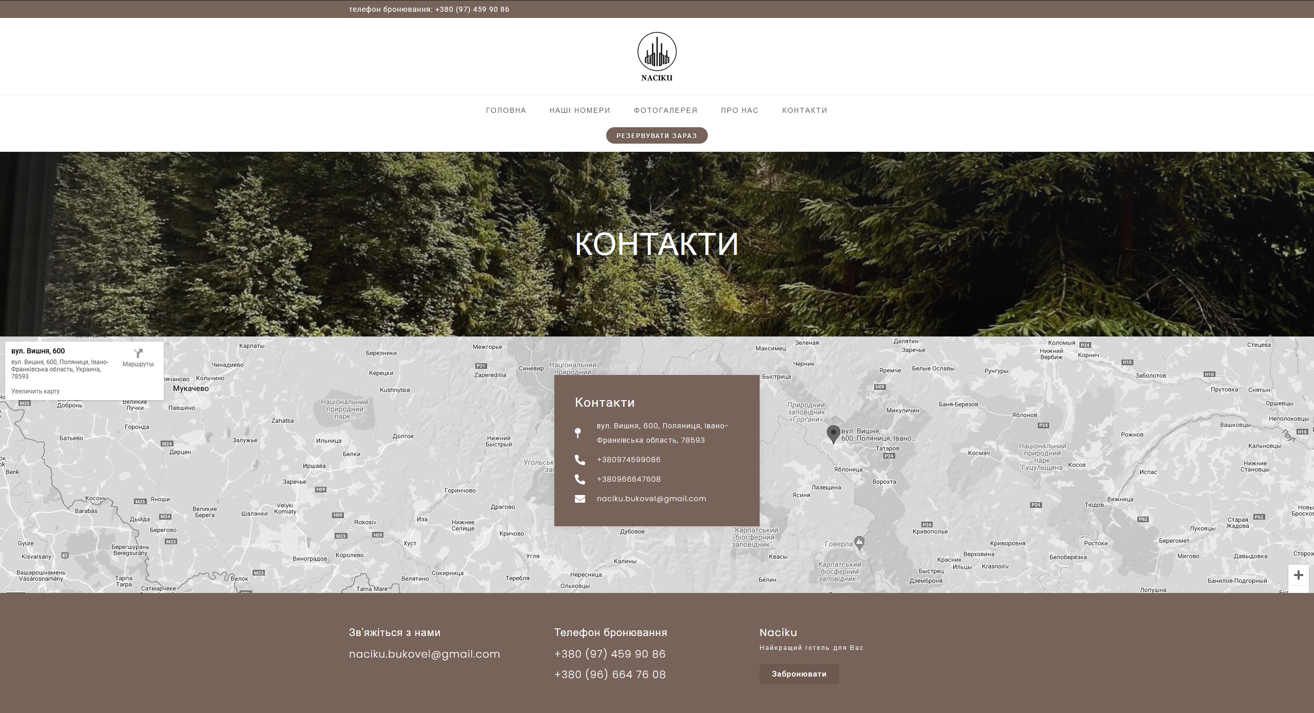 Снимок экрана 2022-10-18 212647.jpg