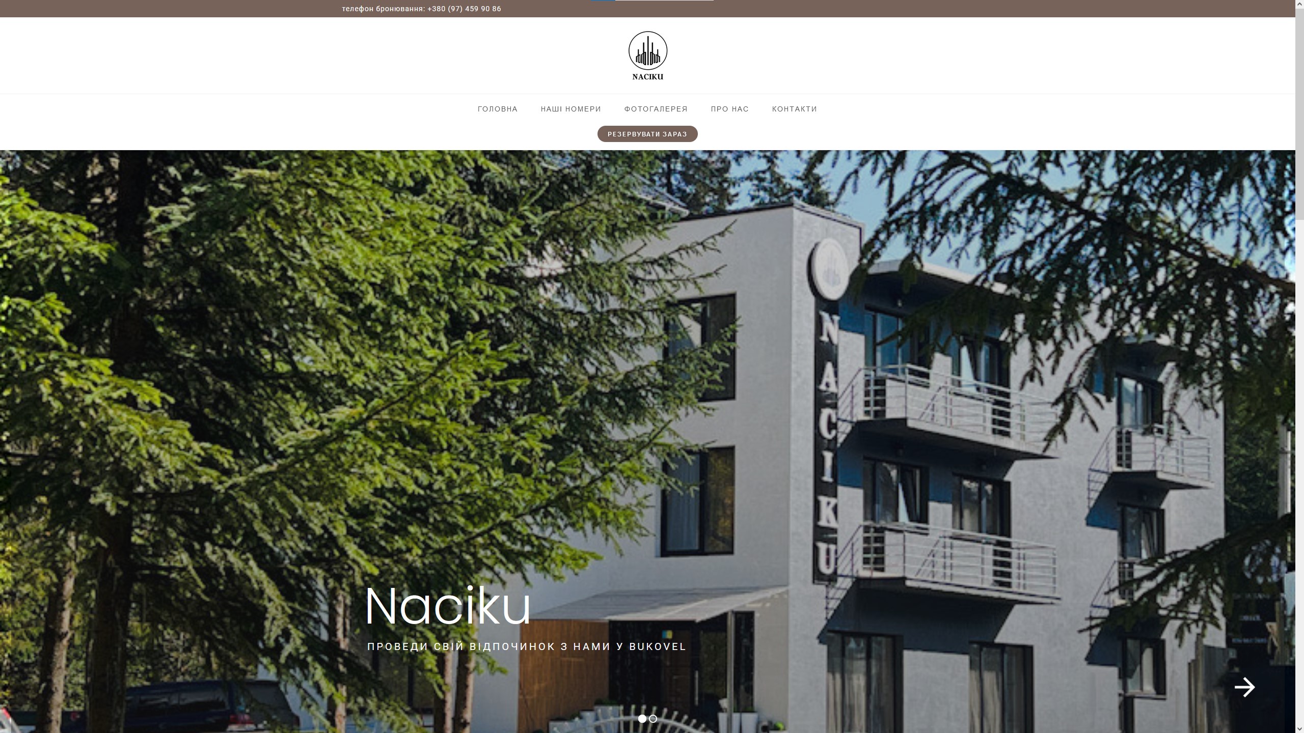 Снимок экрана 2022-10-18 212425.jpg