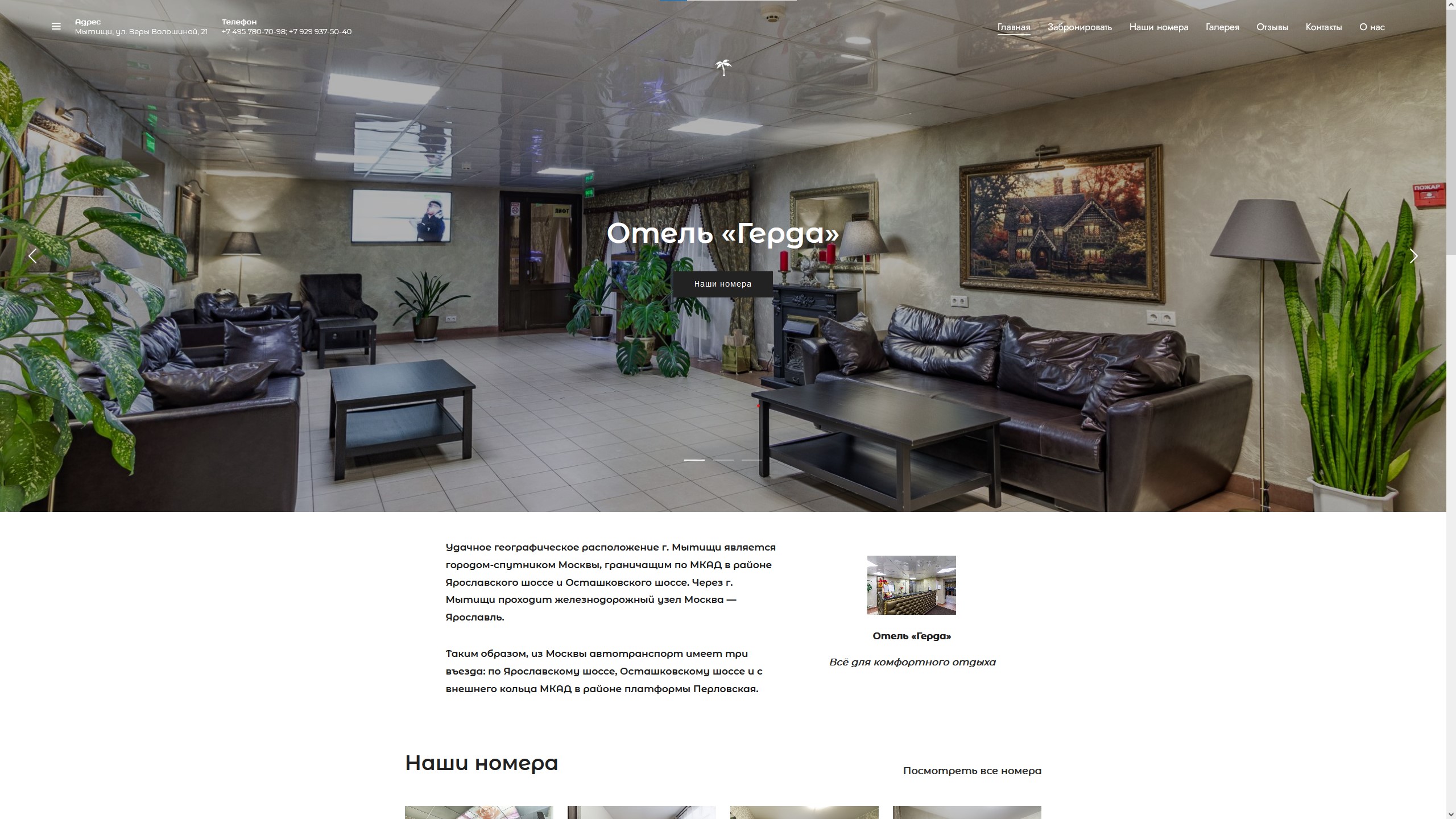 Снимок экрана 2022-10-18 211953.jpg